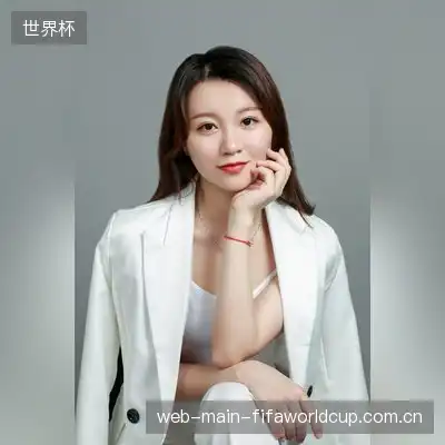 王雨欣